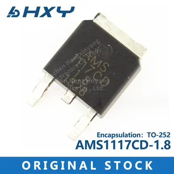 10BUC/LOT AMS1117CD-1.8 AMS1117-1.8 TO252 chip liniar regulator de tensiune IC core