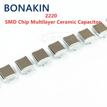 10buc 2220 0.1 UF 100NF 104K 500V 1000V 2000V X7R 10% 5750 SMD Chip Condensator Ceramic Multistrat