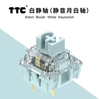 10buc TTC Alb-Albăstrui Comutator pentru Tastatură Mecanică Mut Tactile 3Pin 42gf Dual Primăvară Punctul Tăcut Cheie Ax DIY