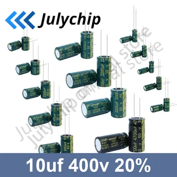 10buc/lot 10uf400V Aluminiu Condensatori Electrolitici de Dimensiunea 10 * 17mm 400V 10uf 20%