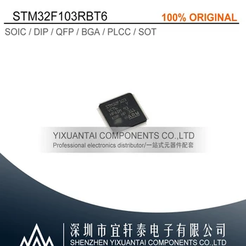 10buc/lot 50pcs/lot 100buc/lot transport Gratuit 100% original STM32F103RBT6 STM32F103 QFP64