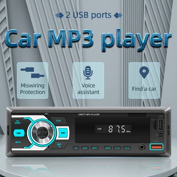 12V Car Audio Voice Assistant Compatibil Bluetooth Stereo, Player USB/SD 2.5 Inch Ecran Stereo Audio Muzica Intrare AUX LED Display