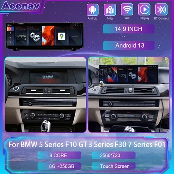 14.9 Inch Radio Auto Pentru BMW Seria 5 F10 F18 GT E60 Seria 3 F30 Seria 7 F01 2003-2019 de Navigare GPS Multimedia Player Carplay