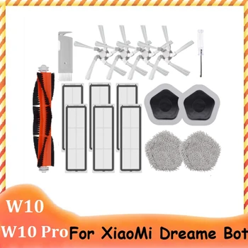 17Pcs Principal Perie Laterală Filtru HEPA Mop Pânză Și Mop Suport Pentru Xiaomi Dreame Bot W10&W10 Pro Aspirator Robot Inlocuire