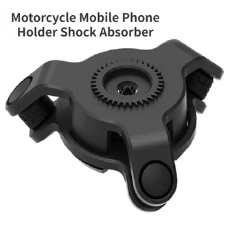1BUC Bicicleta Motocicleta Telefon Montare Amortizor Negru de Înaltă Inferior de Înaltă Frecvență Vibrații Anti Shake Tampon de Piese de Bicicletă
