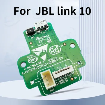 1BUC Original de Alimentare Conectorii de pe Placa de Încărcare Cablu Flexibil FFC Pentru JBL Link10 Link-ul de 10 Micro USB Portul de Încărcare