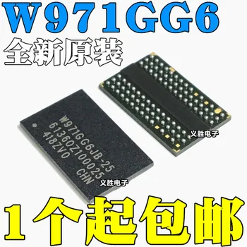 1BUC W971GG6KB-25 W971GG6JB-18 W971GG6JB-25 128MB DDR2 IC NOU
