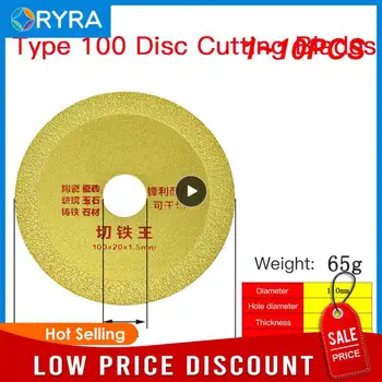1~10BUC Lateral Dublu Circular Disc de Tăiere Lama Ultra-fine De Metal, Sticlă, Piatră, Fier Unghi Placi Ceramice Țeavă de Oțel