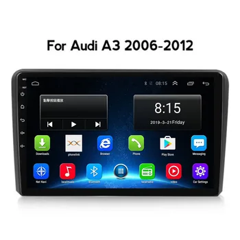 2 Din Android12 Radio Auto GPS PLAYER pentru Audi A3 2003-2011 RS3 Sportback MP5 Navigare Audio Video Player Multimedia DVD-Foto