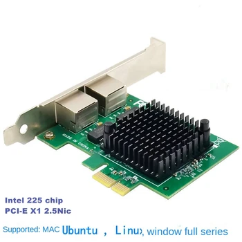 2*RJ45 Port Lan Adapter, Network Card PCIe 1x Gigabit Dual Port Server pentru Desktop Intel225 cip