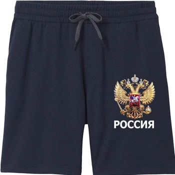 2019 Noi de Vara Cool pantaloni Scurți Rusia pantaloni scurți pentru bărbați Stema Limba rusă Epocă pantaloni scurți 3d Bumbac pantaloni scurți pentru bărbați