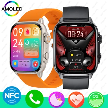 2023 Noi NFC Smart Watch Bărbați Ultra Mereu-pe Ecran Sport Fitness Tracker Bluetooth Apel Femei Bărbați Smartwatch AOD DIY Ceasuri