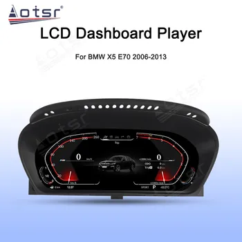 2023 mai Recente Mașină Digital Cluster Instrument Pentru BMW X5 E70 2006-2013 LCD Viteză Metru tabloul de Bord Multifunctional Player