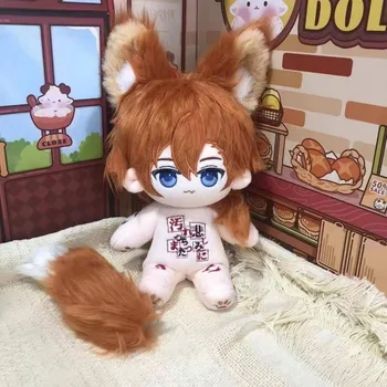 20CM Anime Bungo Câini Vagabonzi Cosplay Nakahara Chuuya Moale Adorabil de Desene animate Schimbarea Păpuși de Pluș Papusa Schelet Cadouri de Craciun