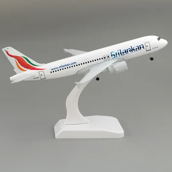 20cm Aeronave Airbus Sri Lanka A320 SriLankan Airlines Aliaj de Avion cu Roata Model de Jucarii pentru Copii Copii Cadou de Colectie