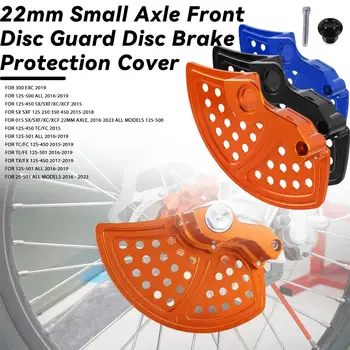 22mm Osie de Frână Față Disc de Paza Capac Protector Pentru 250-500EXC-F 6 GIORNI 250-500 EXC-F 2016 2015 2014 2013 Dirt Bike Piese