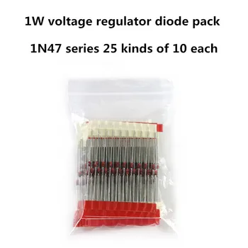25 de feluri de 10 3V-33V 1N47 serie în linie 1W reglementare diodă pachet DO-41 3.3V12V