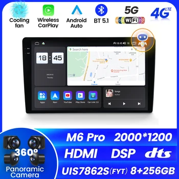 2Din Android 12 Sistem Inteligent Universal Host M6 Pro Radio Auto Multimedia Player Pentru BMW BENZ, KIA, Toyota, Ford, Volkswagen, VW