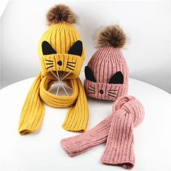 2PC/Toamna Și Iarna pentru Copii Capac Noua Versiunea coreeană De Toate-În-Unul, Plus Pălărie de Lână Minge Cat de Modelare Tricotate Pălărie Copil Pălărie
