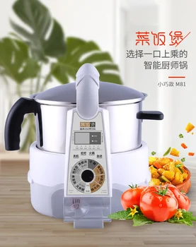 3L JSG-M81 automat inteligent oală de gătit se amestecă prajit robot acasă multifuncțional se amestecă prajit mașină M81 speciale wok
