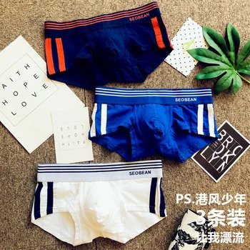 3pcs/lot la Modă pentru bărbați lenjerie de corp pentru tineret bumbac dungi joase respirabil Boxer Hong Kong stil de pantaloni scurți confortabil