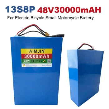 48V 30Ah E-Bike Bateria 13S8P Baterie Reîncărcabilă Li-Ion cu BMS pentru 250W-1200W Biciclete Electrice cu Motor