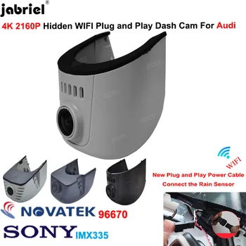4K Camera de DVR Auto Dashcam pentru Audi a3 a4 a5 a6 a7 a8 q3 q5 q7 q8 s4 s5 s6 s7 rs3 rs4 rs5 rs6 rs7 tt b5 b6 b7 b8 c5 c6 c7 8p 8v
