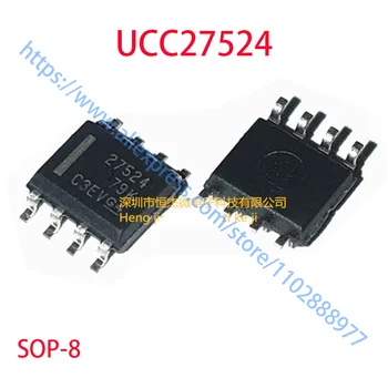 (5-10piece)100% Nou 27524 UCC27524 UCC27524DR pos-8 Chipset