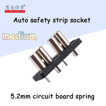 5.2 mm circuit de primăvară auto mediu de siguranță a introduce scaun de siguranță titular clip