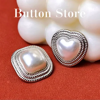 5 Piese de Argint Pătrat Perla Butoane pentru Îmbrăcăminte de Top Lady Pulover Tricot Decorative în formă de Inimă Nasturi Metalici DIY de Cusut Nasturi
