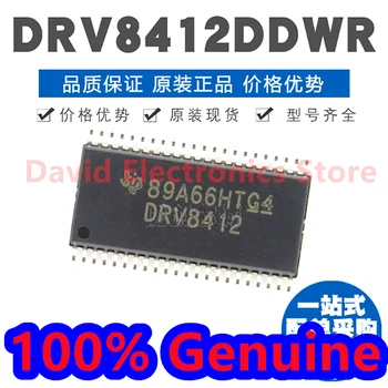 5PCS/lot Nou original DRV8412DDWR DRV8412 ambalate HTSSOP-44 cip driver IC cip controler PWM