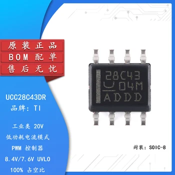 5pcs Originale autentice UCC28C43DR SOIC-8 modul curent PWM controller cip
