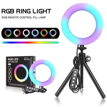 6 inch LED-uri RGB Inel de Lumina Selfie Video Ring Lampa Cu Trepied Suport USB Plug 15 Culori 3 Model Pentru YouTube Live Machiaj de Fotografie