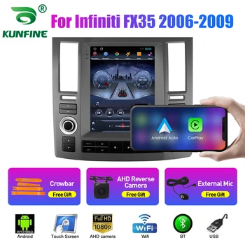 9.7 Inch Tesla Stil 2 Din Android Radio Auto Pentru Infiniti FX35 2006-2009 Stereo Multimedia Auto Video Player DVD de Navigație GPS