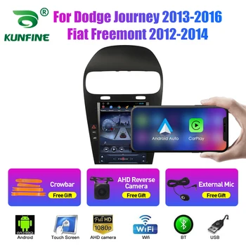 9.7 Inch Tesla Stil 2 Din Android Radio Auto Pentru Dodge Journey 2013-2016 Stereo Multimedia Auto Video Player DVD de Navigație GPS