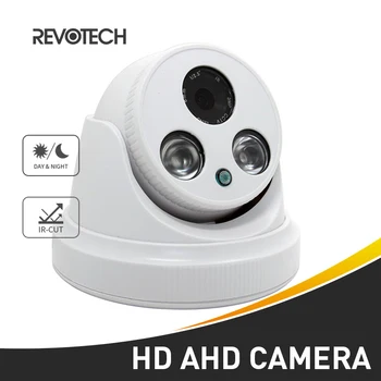 AHD Dome HD 1080P Interior 2 Matrice cu LED-uri IR 2.0 MP Viziune de Noapte camera de Securitate cu IR-Cut