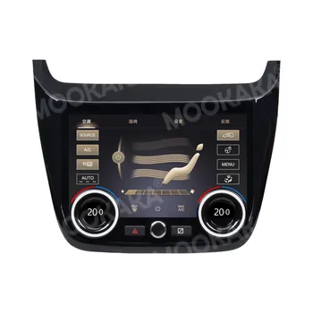 Aer Condiționat Bord, AC Panou Pentru Lincoln Corsair 2020 -2022 Masina Touch Ecran LCD Digital, Player Multimedia