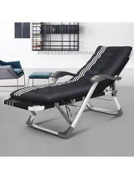 Aliaj de aluminiu pliere scaun rabatabile pauza de masa de birou somn singură lumină scaun portabil multi-funcțional de agrement scaun