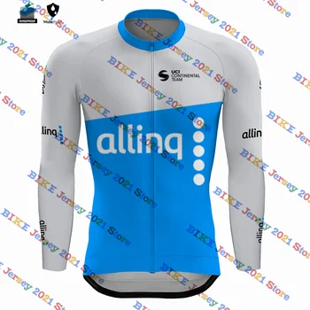 Allinq Continental Echipa de Ciclism 2023 Vesta Lightw Vânt de Iarnă pentru Bărbați Ciclism Jersey cu Maneca Lunga Mers cu Bicicleta Mtb Maillot Ropa