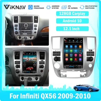 Android 10 Stereo al Mașinii de Radio Pentru Infiniti QX56 2007 2008 2009 2010 GPS Auto Navigatie Multimedia DVD Player Video