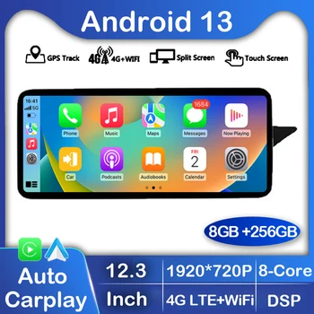 Android 13 Apple CarPlay Pentru Mercedes Benz Clasa E W212 2009-2016 RHD E300 GPS Radio Auto Multimedia Player Stereo 360 Camera BT