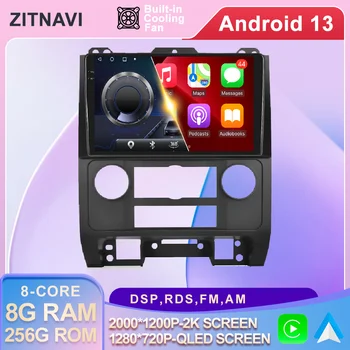 Android 13 Pentru Mazda Tribute 2007 - 2012 Radio Auto Stereo WIFI DSP 4G LTE RDS QLED Video ADAS Multimedia Nu 2din AHD Autoradio