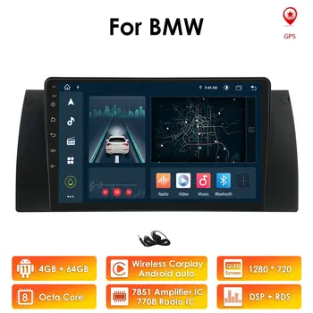 Android Autoradio Auto Multimedia GPS Navigatie Pentru BMW E39 E53 M5 Radio Stereo BT 4G Wifi DSP AI Voce Carplay RDS 2 Din