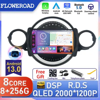Android Radio Auto Pentru BMW MINI COOPER R56 R60 2007 - 2014 QLED Multimedia Player Video de Navigare GPS Auto Carplay Ecran 2Din