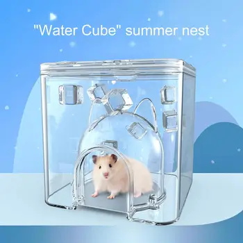 Animale de companie de Răcire Casa Cuburi de Gheață cu Apă Umplut Hamster Nest Transparent PS Material de Desene animate Drăguț de Design pentru Vara