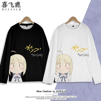 Anime Fate/stay night Altria Pendragon Liber Maneca Lunga T-shirt Tee Student Cosplay Costum Bărbați Femei Pulover Topuri