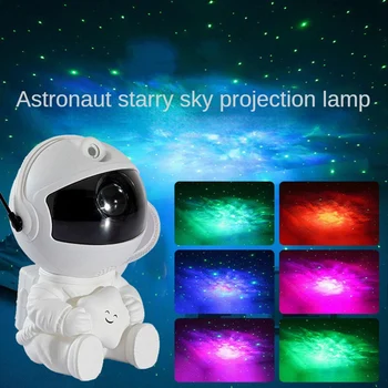 Astronaut, Star Proiector Cer Instelat Proiector Galaxy Lampă Lumina De Noapte Pentru Decorare Dormitor Acasă Acasă Decorative