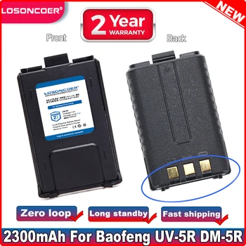 BL-5 2300mAh Pentru Baofeng Uv-5r Baterie BL-5 Pentru Baofeng UV-5R UV-5RE UV-5RA Baterie DM-5R Plus UV 5R walkie talkie