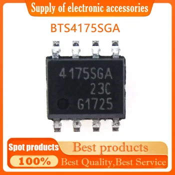 BTS4175SGA 4175SGA patch-uri POS-8 inițial importate high-end auto power switch chip