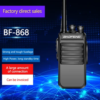 Baofeng-BF-868 portabile Walkie-talkie, Convenabil de Lungă Distanță Dialog Inteligent de Economisire a energiei Sunet de Calitate, Clar